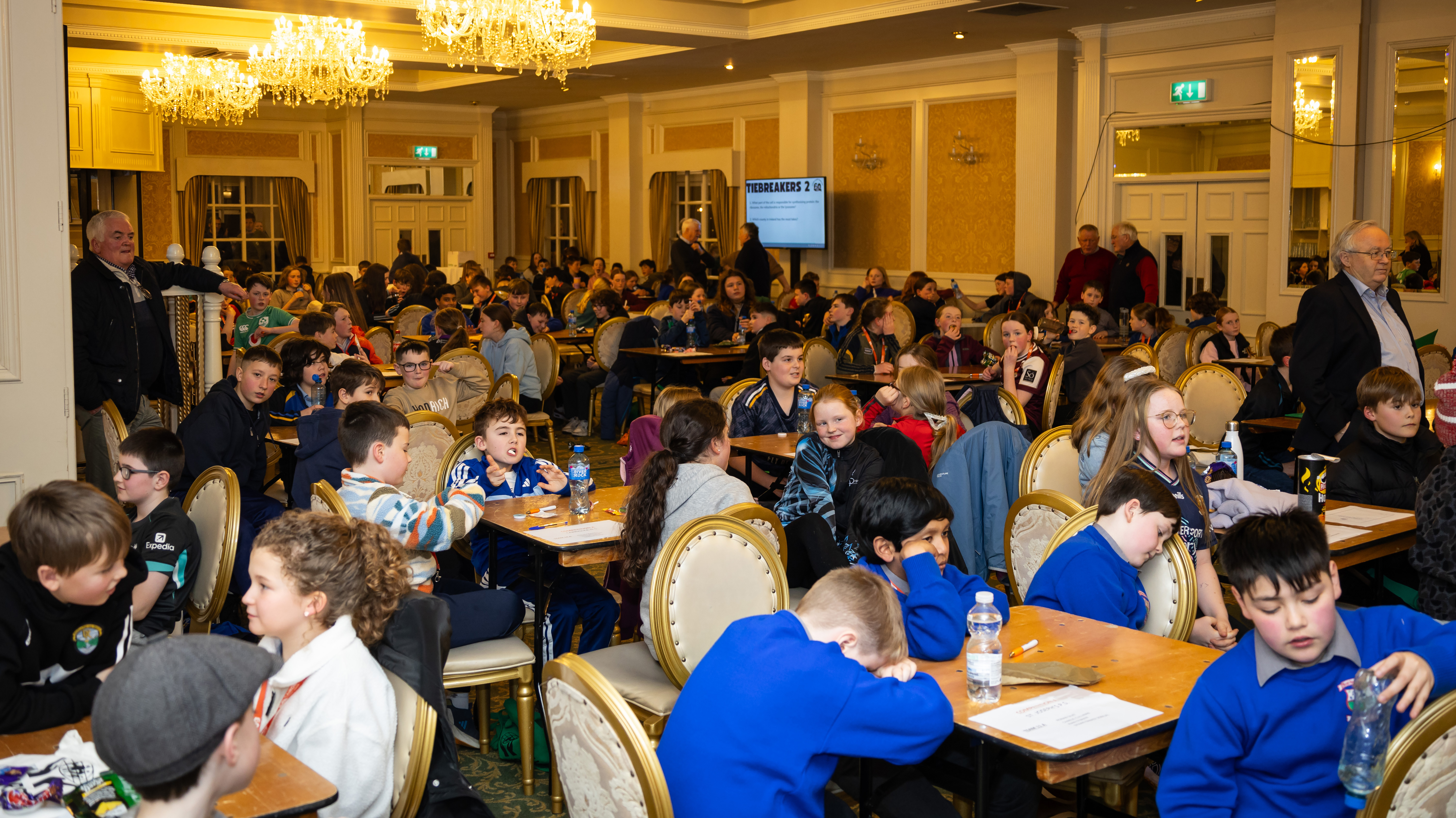 School Quiz 2025